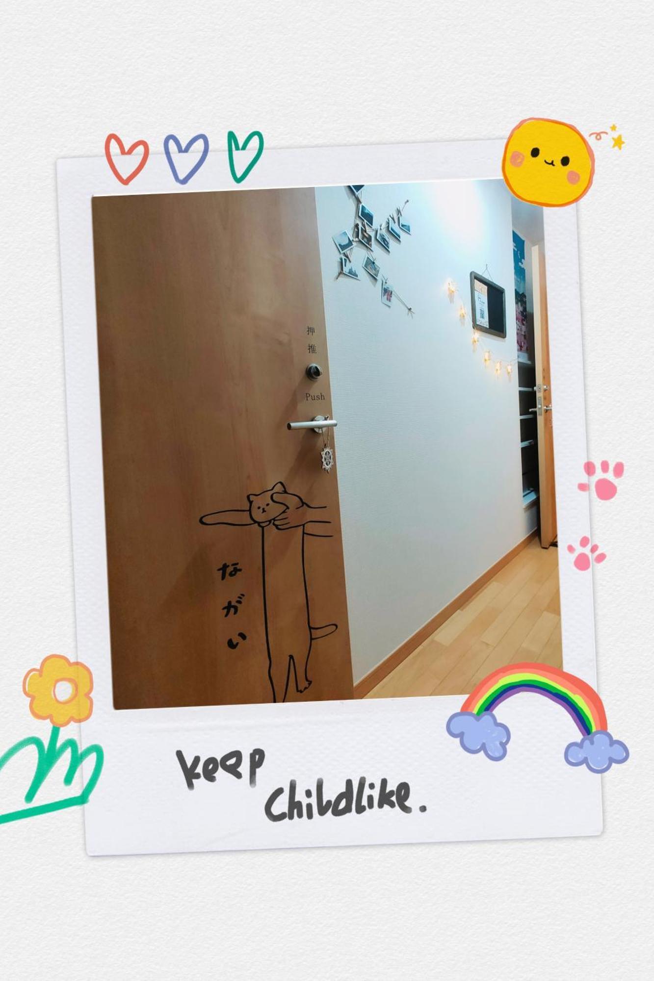 Appartamento K.House Tokyo Esterno foto