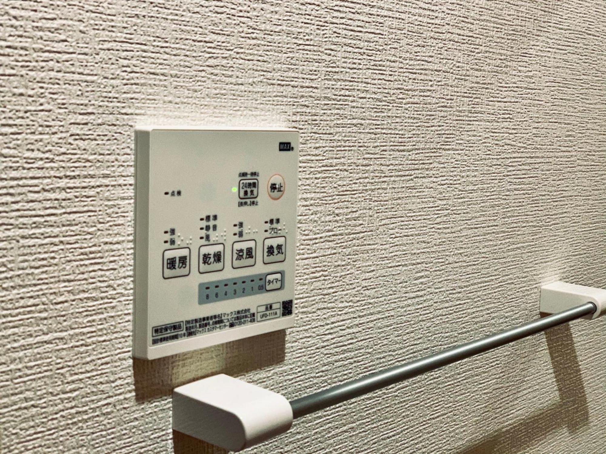 Appartamento K.House Tokyo Esterno foto